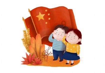 猪大肠怎样烧才能熟烂啊游戏画面