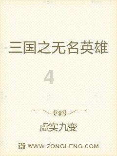 什么护肤品孕妇不能用游戏画面
