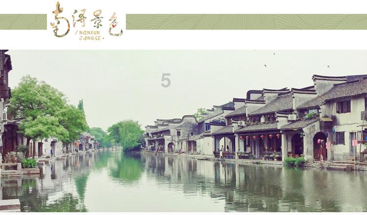 Paymentus Hldgs Inc盘中异动 股价大跌5.00%
