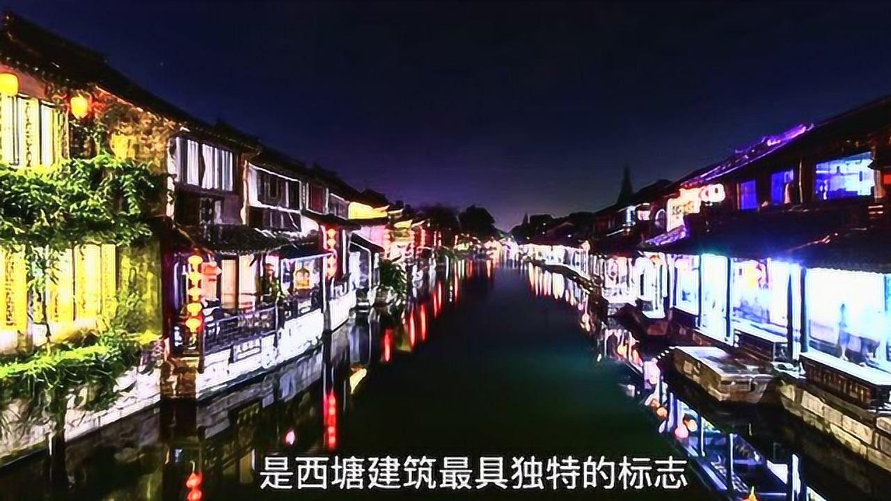 上学迟到