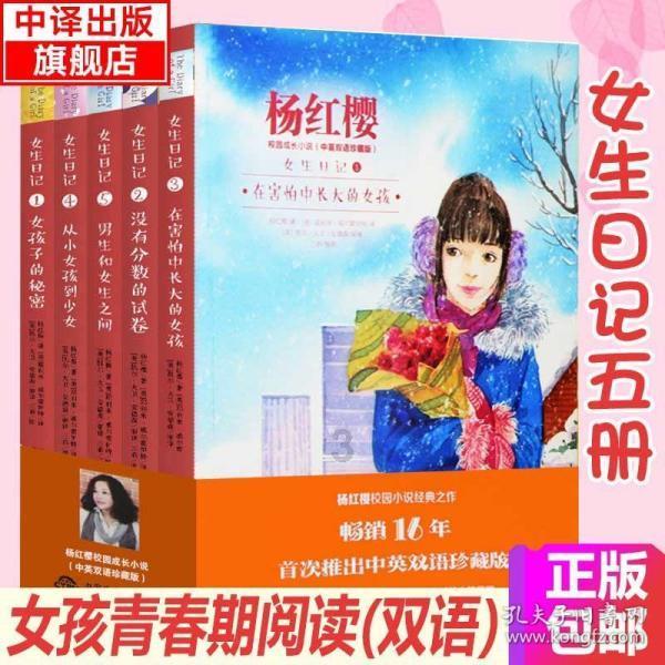 守护飞行城堡
